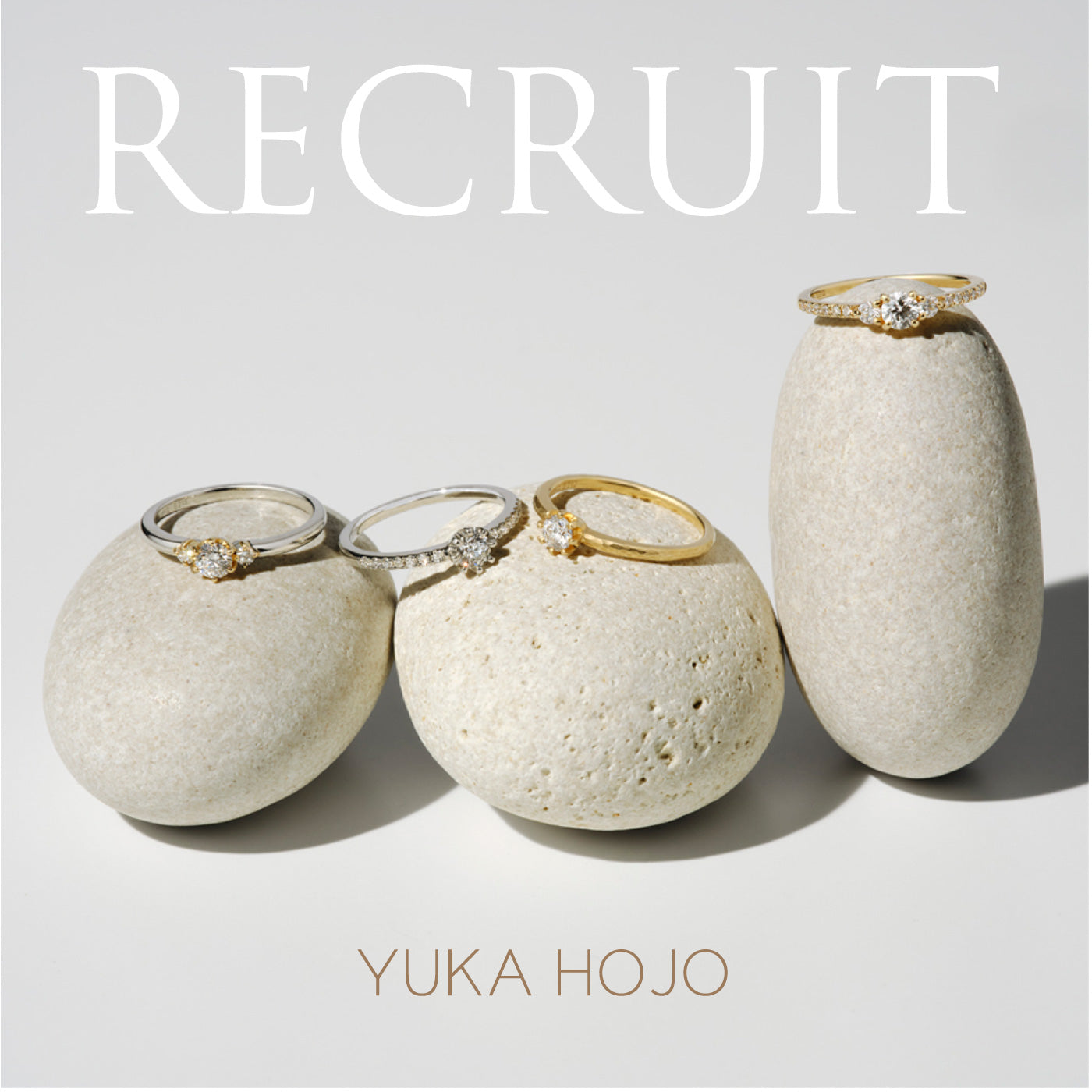 アトリエスタッフ募集のお知らせ